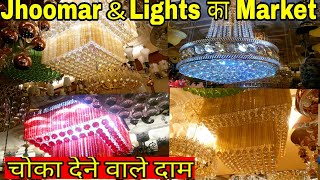 Jhoomar Wholesale Market Cheapest Lights Decoration Items Market Delhi [upl. by Ailahs]