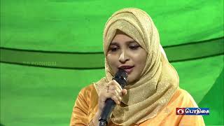 Milad Nabi song  Rahema begum kadhal madhi [upl. by Iggy]