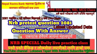 Nrb pretest question 2081 Solution  Nepal rastra bank pretest 2081  Nrb pretest question [upl. by Gerrald95]