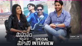 Naga ChaitanyaManjima Special Interview About Sahasam Swasaga Sagipo Movie  TFPC [upl. by Anehta]