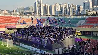 2024 K리그2 FC안양 VS 부산아이파크 안양폭도맹진가241020 [upl. by Ititrefen833]