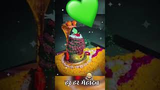 shortvideo love panditpradeepmishrakepravachan musicgenre bhakti song शंकरभगवान हरहरमहादेव [upl. by Lamaaj]