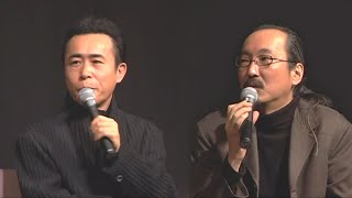 Hirasawa Susumu Kon Satoshi Paranoia Agent Interview [upl. by Au]