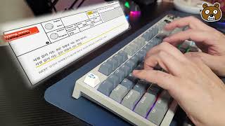 Sea Salt Switch  Langtu LT104 Keyboard 바다소금축  랑투 LT104 키보드 타건 [upl. by Hsotnas425]