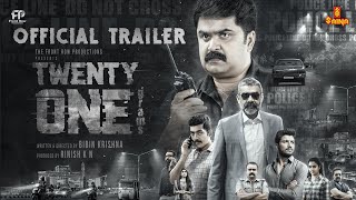 Twenty One grams Official Trailer  Anoop Menon  Renji Panicker  Leona Lishoy  Ranjith [upl. by Aicel]