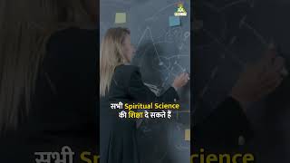 Teachers Day Special  Patriji Message  patrijispeaks [upl. by Bristow]