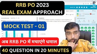 40 QUESTIONS IN 20 MINUTES CHALLENGE  RRB PO 2023 REAL EXAM APPROACH  VISION BANKING [upl. by Aralomo]