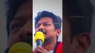 Deputy Chief Minister ThiruUdhayanidhi Stalin Speech  dmk [upl. by Yrovi]