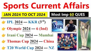 Sports 2024 Current Affairs  January to October 2024 Current Affairs  Current Affairs 2024 [upl. by Cohberg]