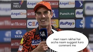 GT VS SRH  TATA IPL GT VS SRH  AIDEN MARKRAM POST MATCH INTERVIEW  gtvssrh ipl viratkohli [upl. by Aisyram]