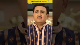 3 Mistakes That Could END Taarak Mehta Ka Ooltah Chashma FOREVER 😱 TMKOC TVShow [upl. by Earlene]