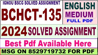 bchct 135 solved assignment 2024  bchct 135 solved assignment 202324 in English  bchct135 2024 [upl. by Richardo]