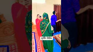 অনেকদিন পর আইছো গো দুলাভাই nmspakhi nmspiyas love funnynmsfunny pakhi পাখি মডেলপাখি video [upl. by Odnaloy]