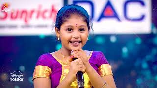 Super Singer Junior 10  Grand Launch  16th amp 17th November 2024  Promo 8 [upl. by Yttam]