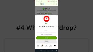 4 What is Airdrop SEED YouTube video Code seed dailycode [upl. by Iva]