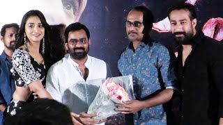 Nallamala Movie Teaser Launch By Deva Katta  Bhanu Sri  Amit Tiwari  TFPC [upl. by Menard161]