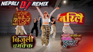 TEEJ DAMAKA REMIX 2081 MASHUPS NEPALI DJ [upl. by Arrej]