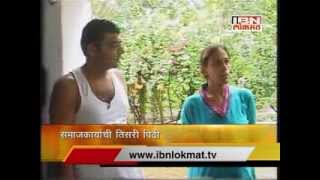 Great Bhet with Prakash Amte Part 3 [upl. by Eiggem477]