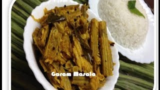 Muringakka Thoran  Drum stick coconut stir fry [upl. by Heigl]