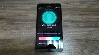 Asus ZenFone 6 2014 incoming call bootanimation [upl. by Ydak]