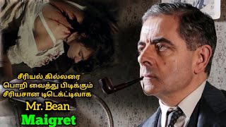 Maigret  Sets a trap  Investigation movie  Hollywood movie explanation  Tamil Voiceover [upl. by Liddle630]