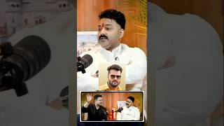 Pawan Singh gives statement khesari lal yadav🌹👀❤️🔥ftshubhankarmishraofficial love lifeshorts [upl. by Aritak231]