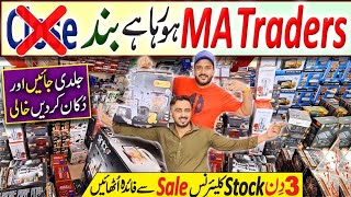 3 Days Stock Clearance Sale  Air Fryer  Wholesale Electronic Shop  MA Traders Karachi [upl. by Danialah]