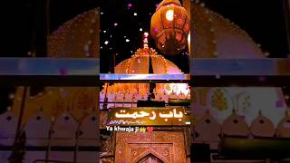 Khwaja Garib Nawaz ya Khwaja [upl. by Nevil]