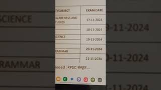 RPSC School lecturer exam date releasedRPSC Sanskrit department rpsc1stgrade [upl. by Kcolttam240]