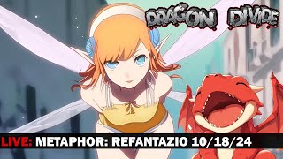 🔴Live Metaphor ReFantazio If you dont watch this you will NEVER have a pocket fairy  101824 [upl. by Alderson]