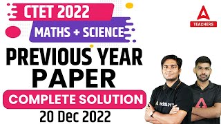 CTET Previous Year Question Paper  CTET Maths amp Science  CTET 2022 [upl. by Hardner]