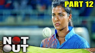 Not Out Part  12  Blockbuster Hindi Dubbed Movie l Sivakarthikeyan Aishwarya Rajesh Sathyaraj [upl. by Hose]