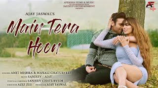 Tera Hone Laga Hoon Lyrical  Ajab Prem Ki Ghazab Kahani  Atif Aslam  Ranbir Kapoor Katrina Kaif [upl. by Vitalis]