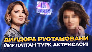 Дилдора рустамовани йиглатган турк актрисаси M kokteyl [upl. by Hesky]