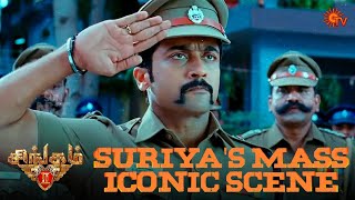 Suriya Takes Charge as DSP 🔥  Singam 2  Suriya  Vivek  santhanam  devisriprasad  Sun TV [upl. by Nyrhtakyram271]