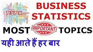 Ugc Net CommerceManagement  Business Statistics  MOST IMPORTANT TOPICS [upl. by Alford]