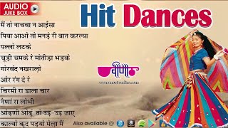 Hit Dances Song I Rajasthani Dance Song  Seema Mishra I Hit Dance Songs [upl. by Atnoed]