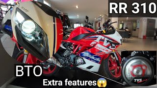 Apache RR 310 2024 extra features amp controls😱 TVS new sports bike [upl. by Adai]