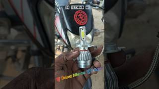 Hf Deluxe bike me LED light kaise lagaen pradeeptiwariofficial [upl. by Esiralc]