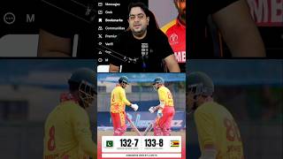 ZIMBABWE WON BY 2 WKTS 😂💯 cricket pakvszim salmanagha saimayub babarazam rizwan abcricinfo [upl. by Samau]