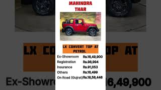 Thar convertible is a rare car because everyone buys Thar hard top TracktalkM4 mahindrathar [upl. by Kirre]