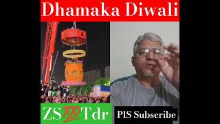 Dhamaka Diwali 👍 Diwali Dhamaka Diwali Stash Diwali ShortsDiwali songsHappy diwali Shabbir Tdr [upl. by Hamrnand]