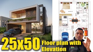 25x50 ft floor plan Cost effective and luxurious floor plan Indian house [upl. by Aneri]