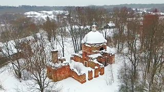 Село Яжелбицы Марево город Холм Поддорье в Новгородской области [upl. by Atinomar]