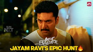 Jayam Ravis ActionPacked Chase🔥  Thani Oruvan  Aravind Swamy Nayanthara  Sun NXT [upl. by Girish]