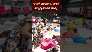 Ananya Nagalla Distributes Blankets to those in Need  Ntv [upl. by Domph]