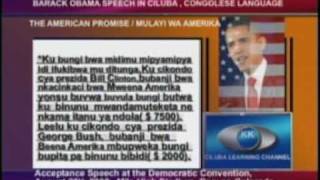 BARACK OBAMA SPEECH IN CILUBA  CONGOLESE LANGUAGE  CITUPA2 [upl. by Inglebert]