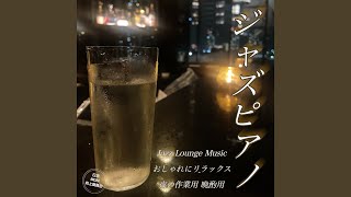 オールドファッションのひととき 夜の作業用ジャズ [upl. by Silera]