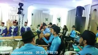 Orchestre Karim Noujoum Souss  Chaabi 2017 [upl. by Liborio]