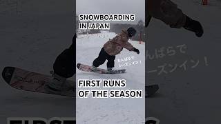 Snowboard season has officially started in Japan 🏂🇯🇵 snowboarding [upl. by Juxon]